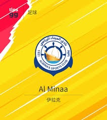 皇马客场连胜 本泽马与威尼修斯助力31战胜对手